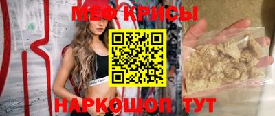 соль ск Кулебаки