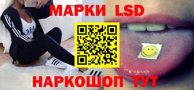 соль ск Кулебаки