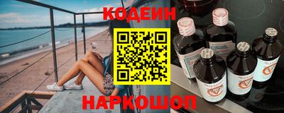соль ск Кулебаки