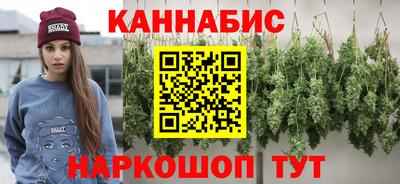 соль ск Кулебаки