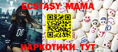соль ск Кулебаки