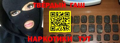 молекула духа Кумертау