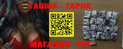 соль ск Кулебаки