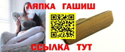 соль ск Кулебаки
