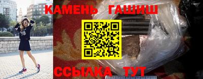 соль ск Кулебаки