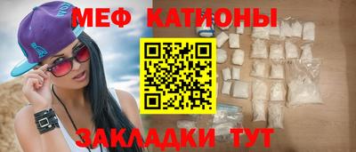 соль ск Кулебаки