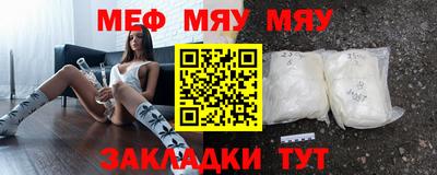 соль ск Кулебаки